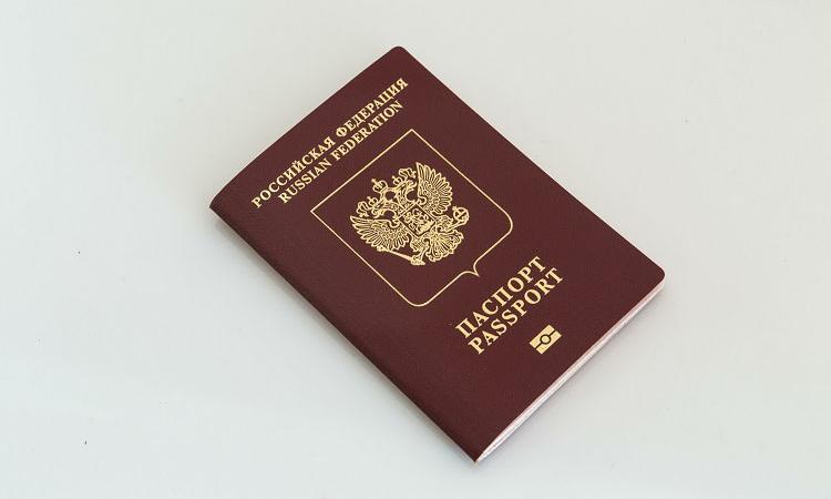 Паспорт дээрх банкны өрийг шалгах