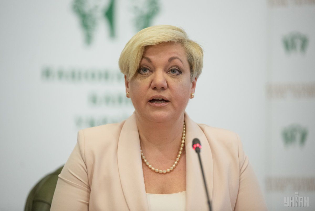 По словам экс-главы Национального банка Украины Валерии Гонтаревой, ей было смешно, когда бывший глава СБУ Валентин Наливайченко заявил, что она якобы купила в Лондоне дом за 23 млн евро